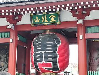 Sensoji Temple