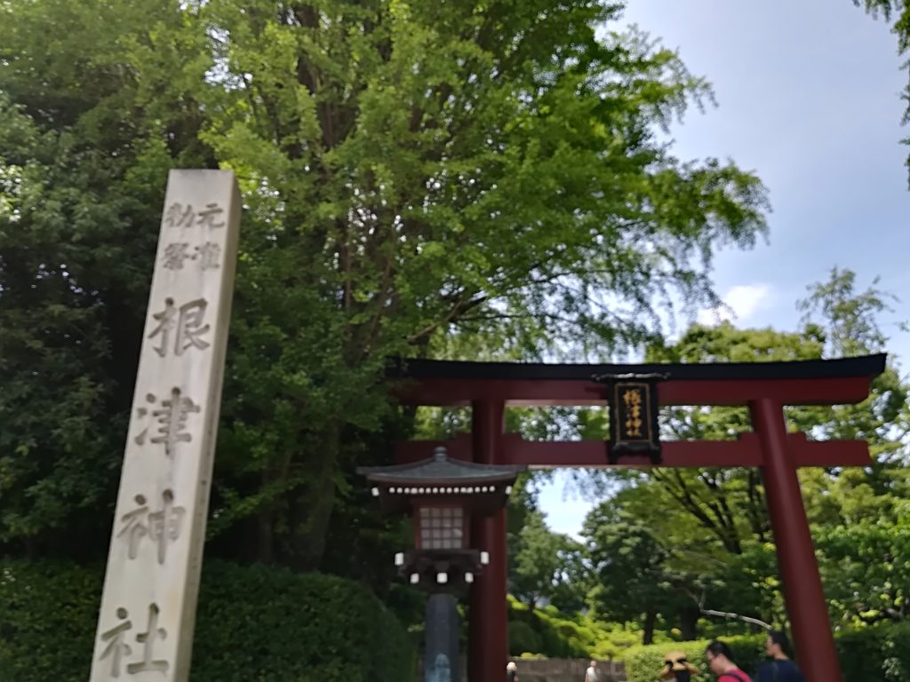 nezu shrine