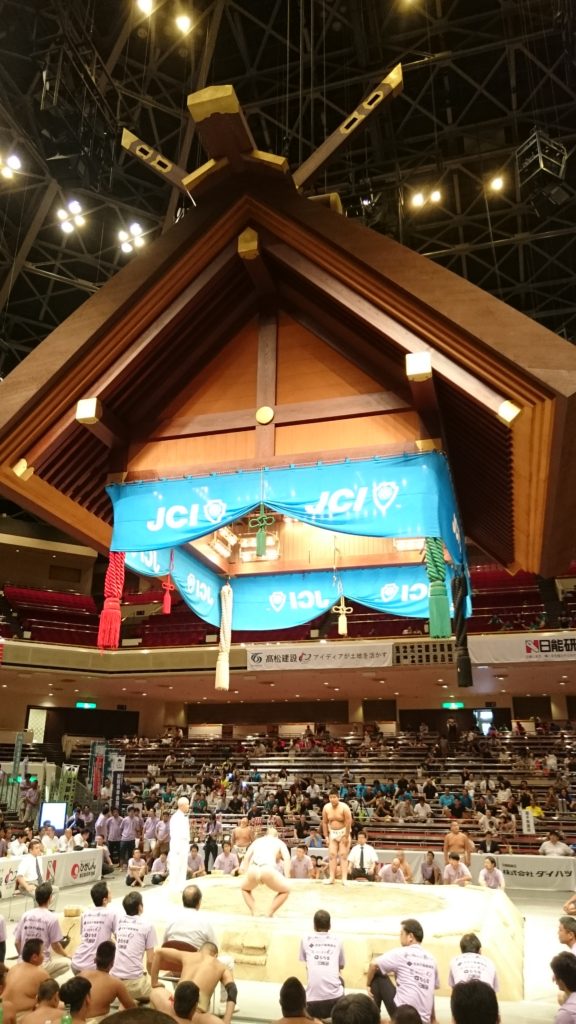ryogoku sumo stadium