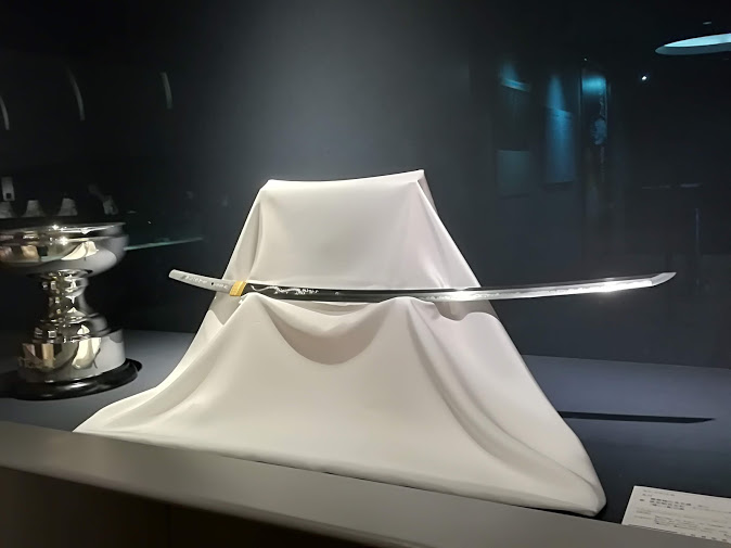 japanese sword museum