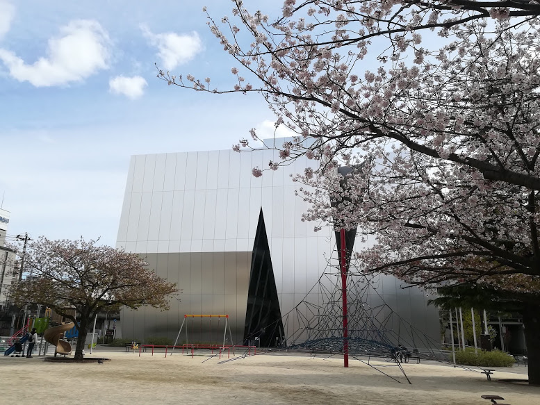 Sumida Hokusai Museum