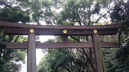 Meiji shrine