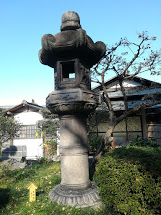 Kasuga Toro