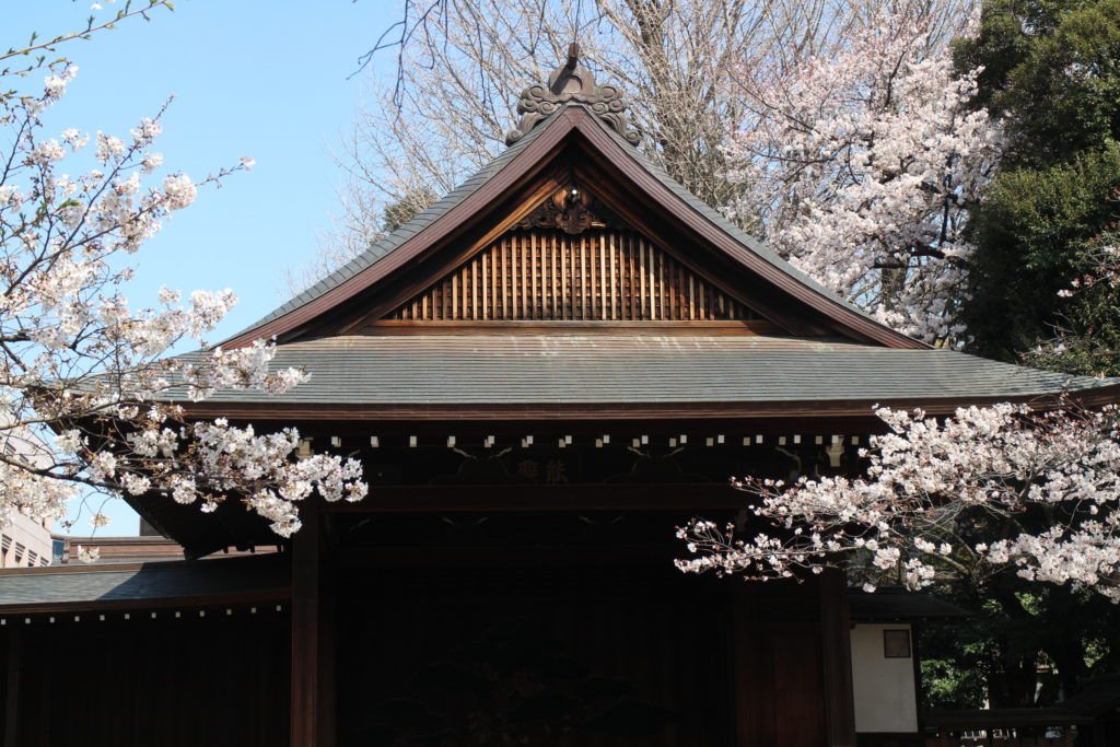 Nogakudo hall