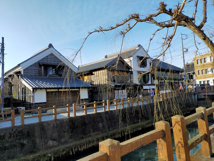 Riverside Sawara 