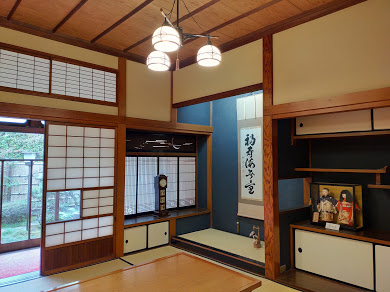 Shoin zukuri, Japanese drawing room