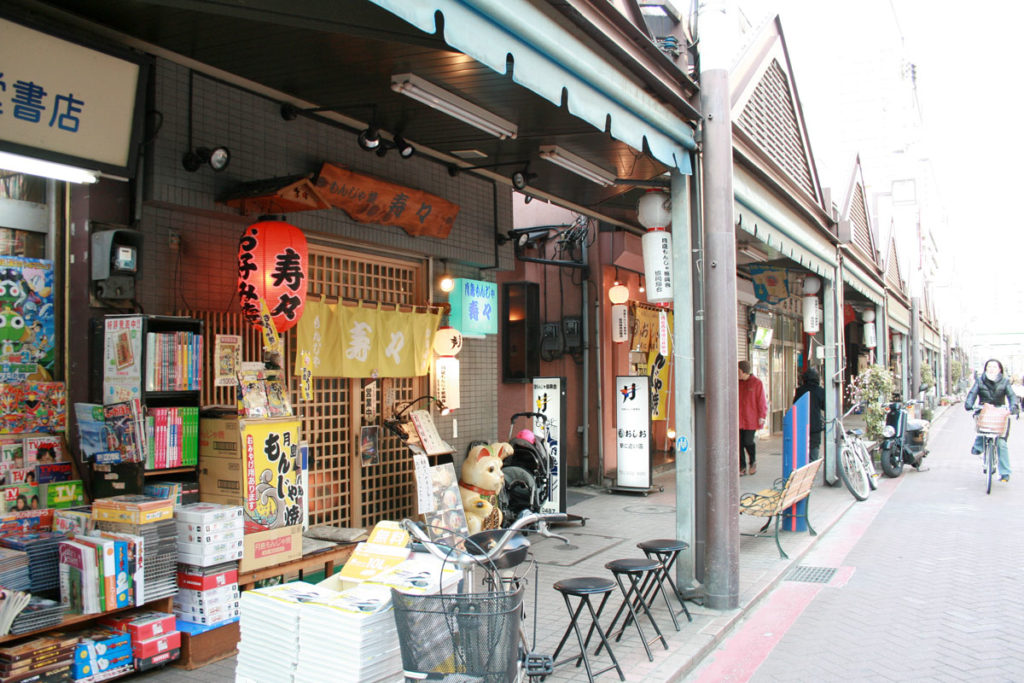 Tsukishima Monja Street
