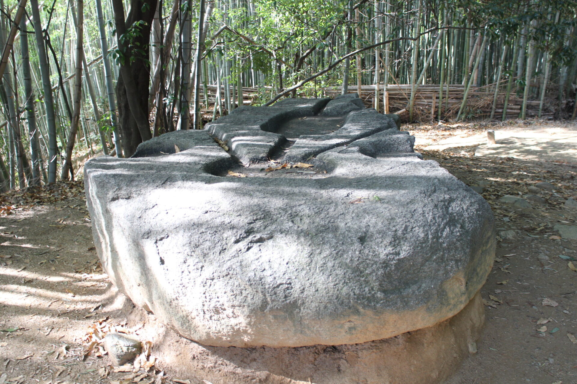 Sakefuna stone