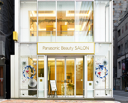 Panasonic Beauth Salon Ginza
