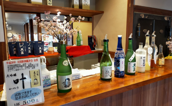 Sake-Tasting